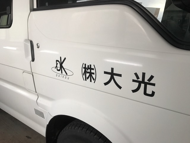 ★新在庫車ニスモジューク(*\'ω\'*)★（白石店）_c0161601_12422358.jpg