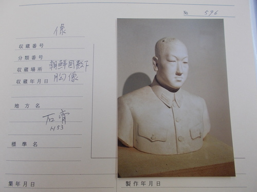 c0192503_025773.jpg