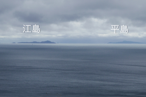 海界の村を歩く 東シナ海 黒島_d0147406_20595498.jpg