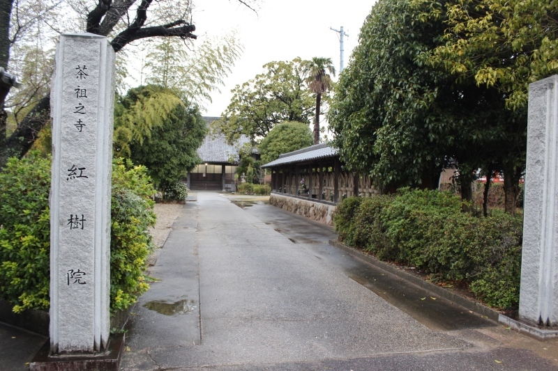 西尾ふれあい教室!_b0220318_11004974.jpg