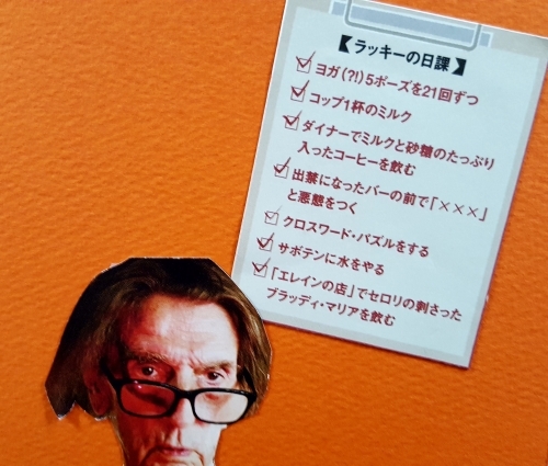 どう死んでいくか　映画「ラッキー」　附・渡辺京二「バテレンの世紀」_e0016828_10090302.jpg