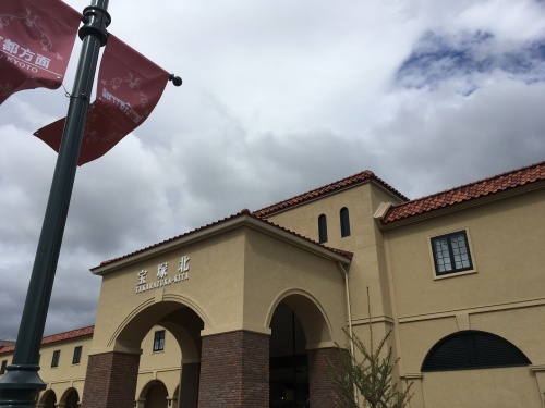 b0004229_15115717.jpeg