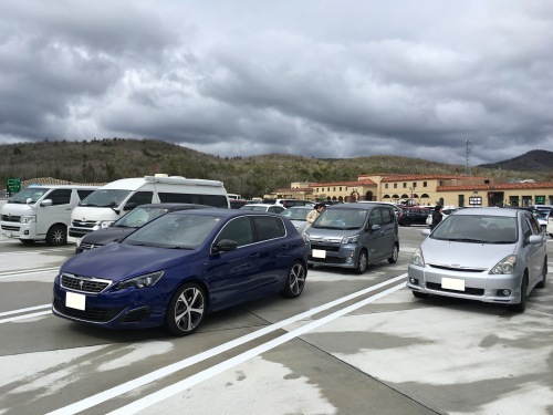 b0004229_15143153.jpeg