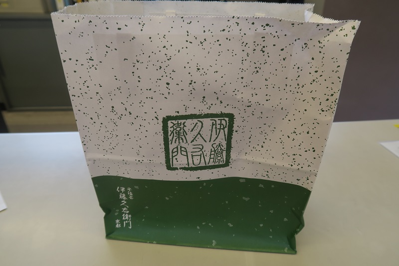 雨の春分_f0076731_22042809.jpg