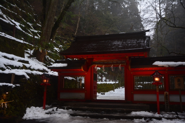 冬の鞍馬寺_e0162536_16531350.jpg