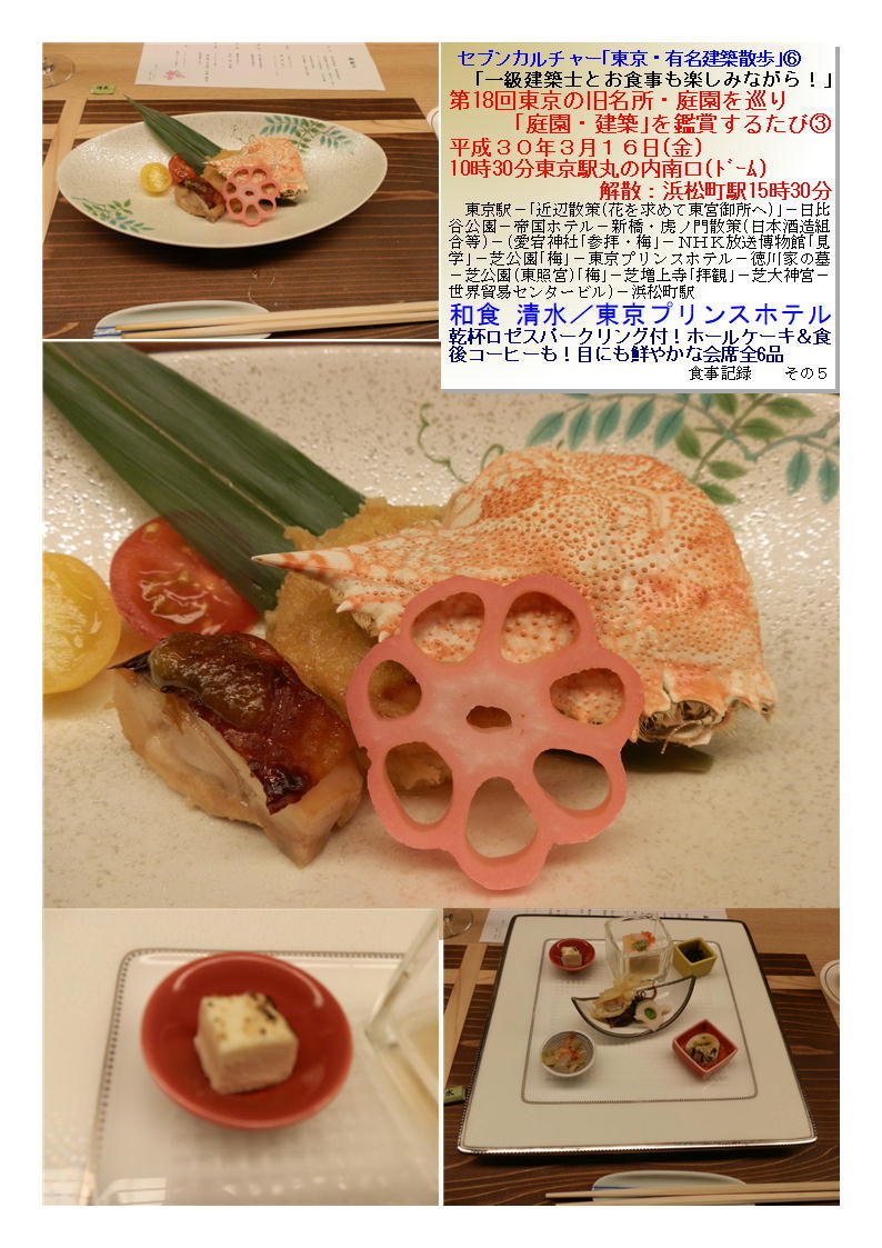 f0388041_08280351.jpg