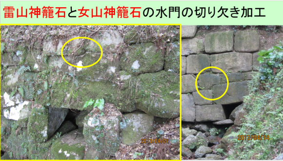 a0237545_13242509.png