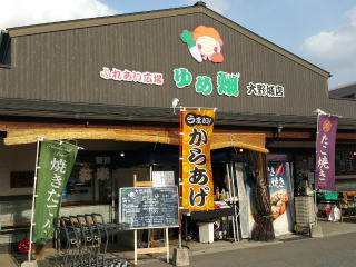 c0179348_15072865.jpg