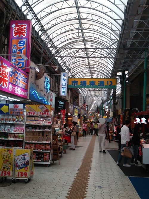 e0047657_2246419.jpg
