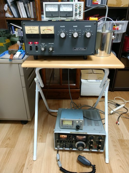 FL-2100Zを手に入れた : DaveTの日々奮戦