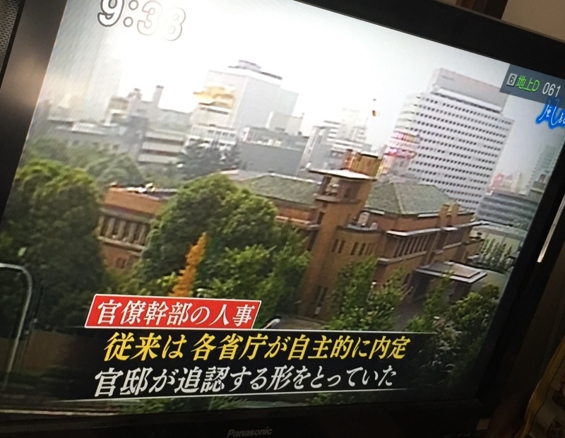 b0343370_21164184.jpeg