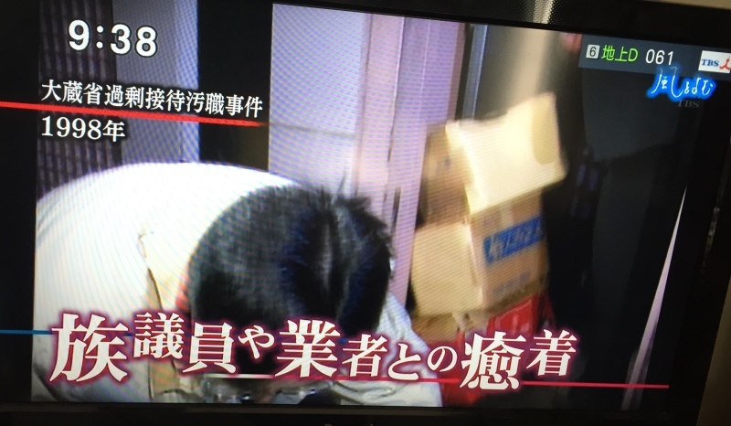 b0343370_21171157.jpeg