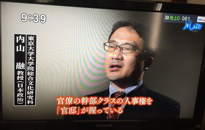 b0343370_21181867.jpeg