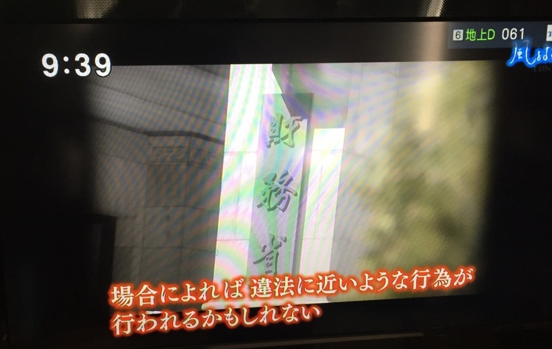 b0343370_21184986.jpeg