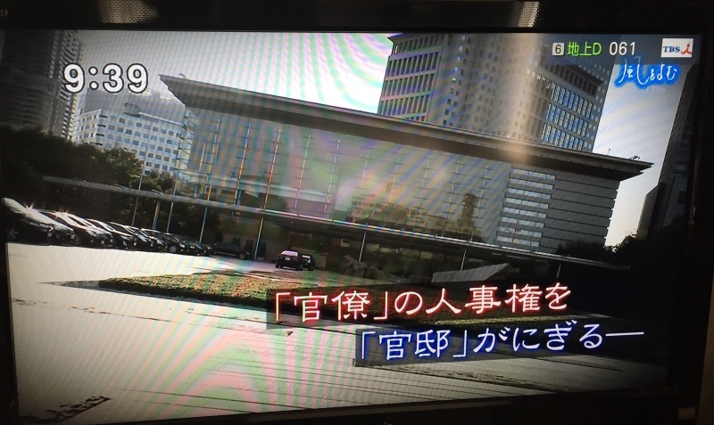 b0343370_21193594.jpeg