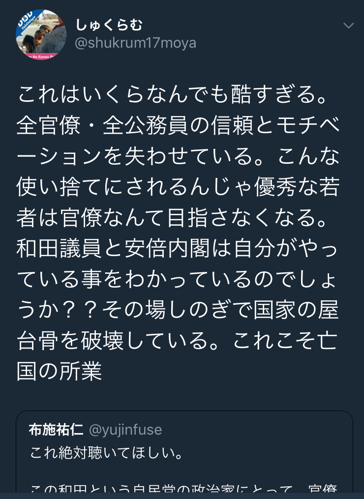 b0343370_21572683.jpeg