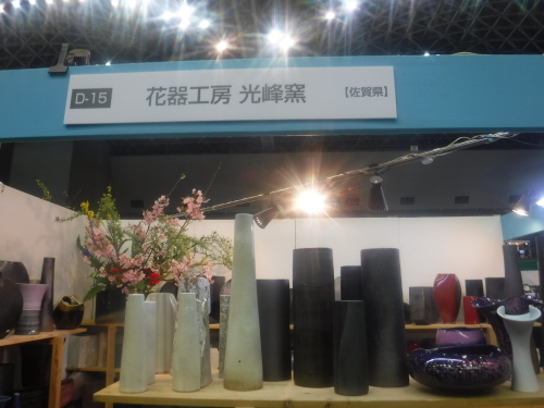 d0174683_22412039.jpeg