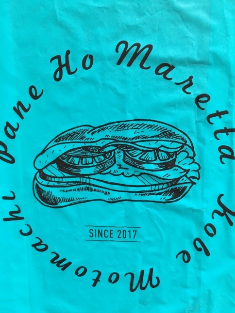 f0231084_16540137.jpeg