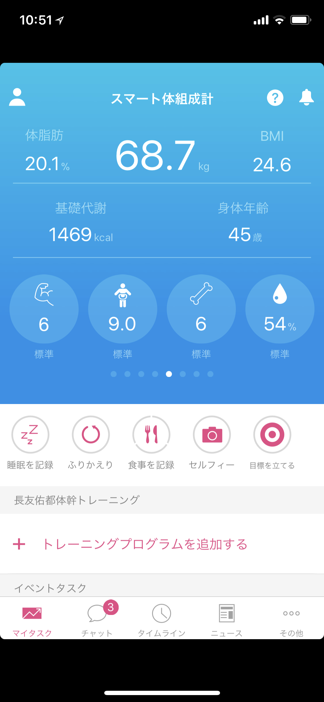 e0359395_10554973.png