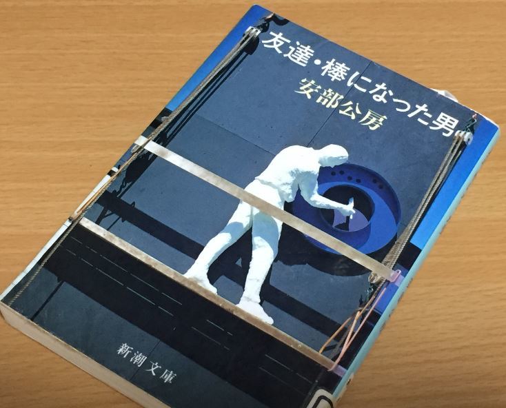 ヒカルっち On Twitter ある日のグループチャット アンティーカの うまい棒 好き ずっとこの空の下で
