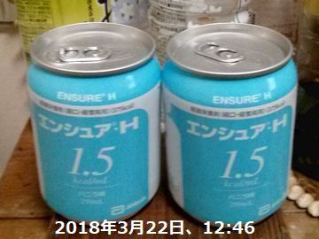 d0051601_22562619.jpg