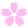 f0356904_23511826.gif