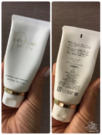 5,000円で極上肌を手に入れる方法は?_f0249610_10402509.jpg