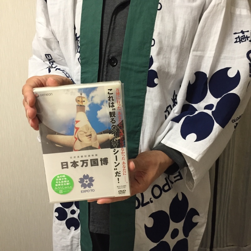 f0229926_22252406.jpeg