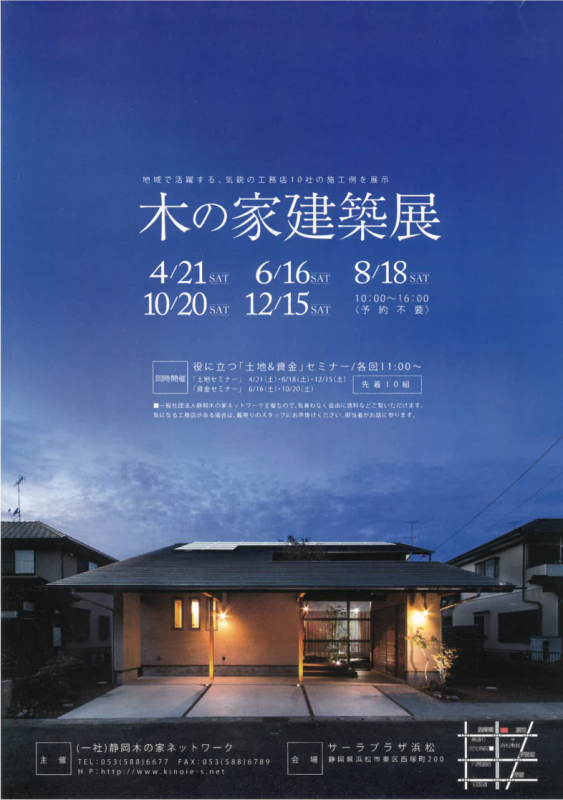 f0369128_15161744.png