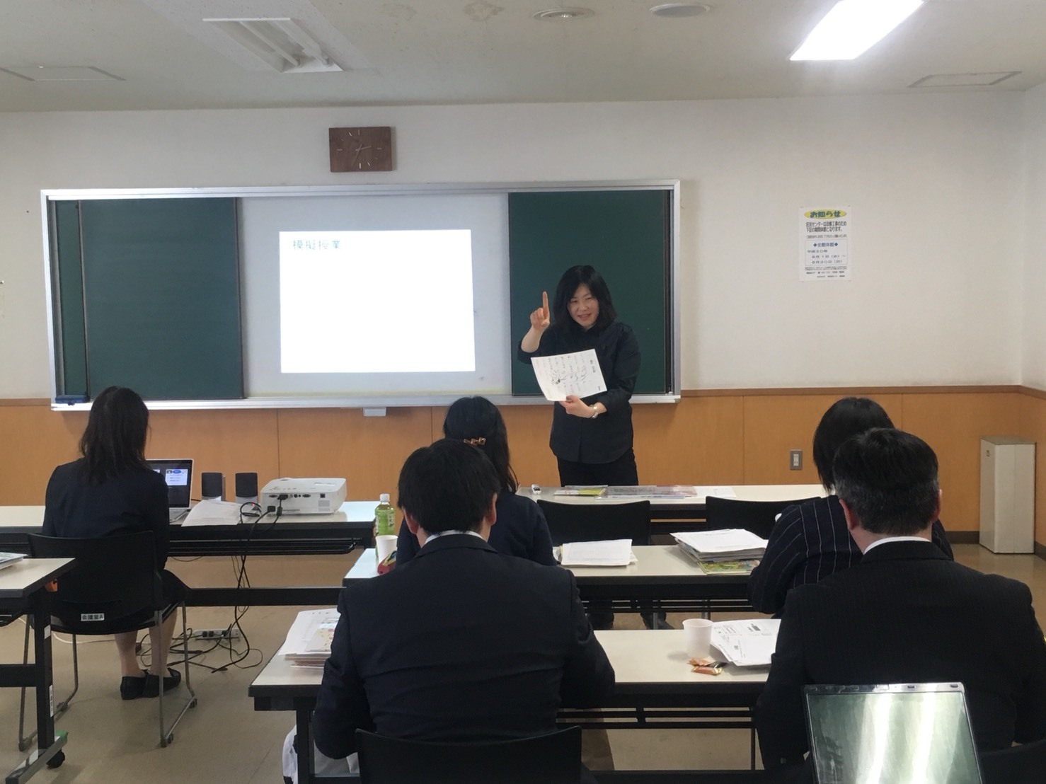 【教え方セミナー報告】札幌石狩・3/21(水)・教材選びのポイント_e0252129_03462738.jpg