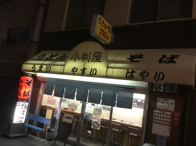 e0366033_18480695.jpeg