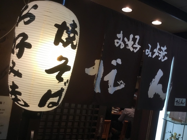 e0366033_19013953.jpeg