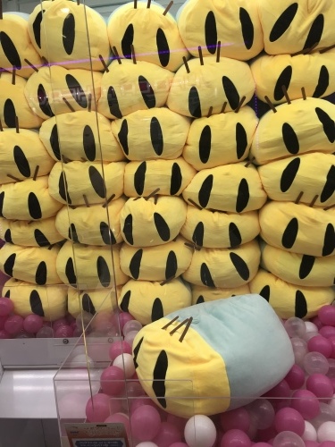 ニャッキ のアミューズメント商品 Day By Day ニャッキ のアミューズメント商品 Day By Day