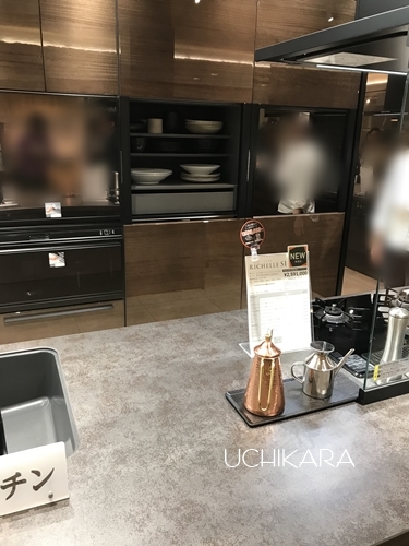 最新の住宅設備を見学_a0129661_23481045.jpg
