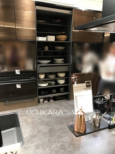 最新の住宅設備を見学_a0129661_23481061.jpg