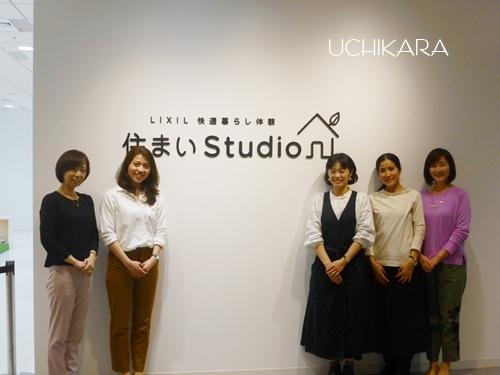 最新の住宅設備を見学_a0129661_23481080.jpg