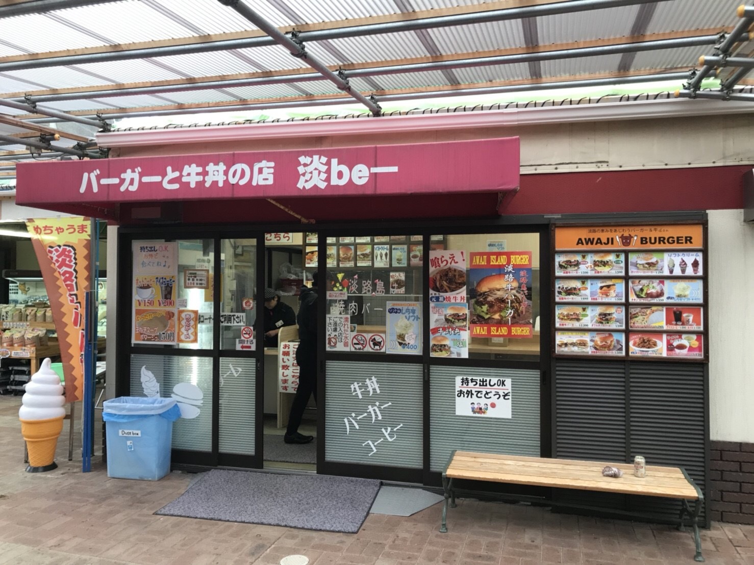 e0187064_07282168.jpeg