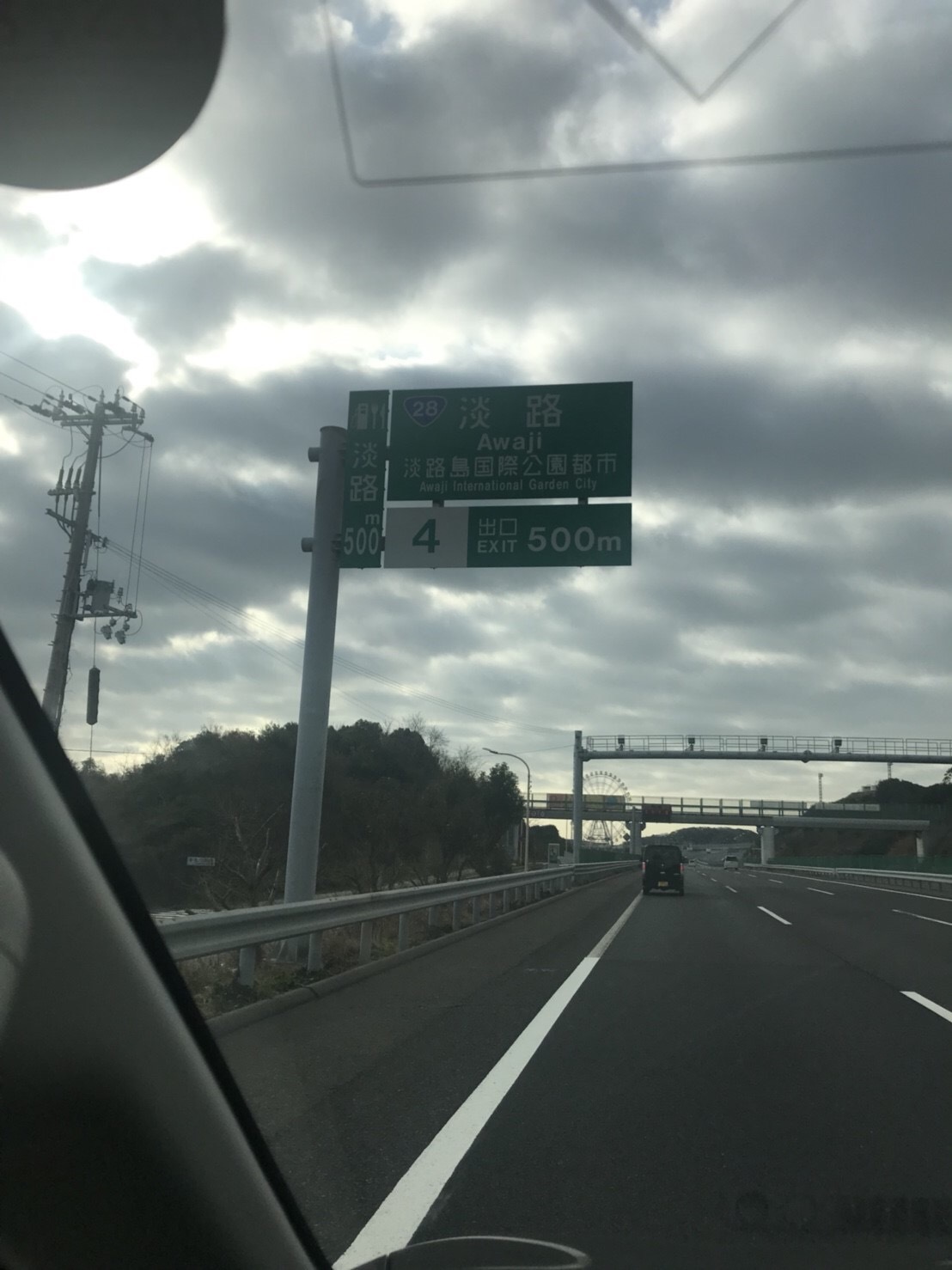 e0187064_07411168.jpeg