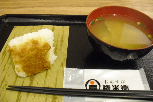 a0326295_20503581.jpg