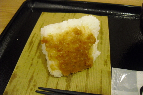 a0326295_20504426.jpg
