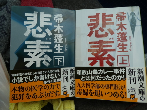 c0108198_15532385.jpg