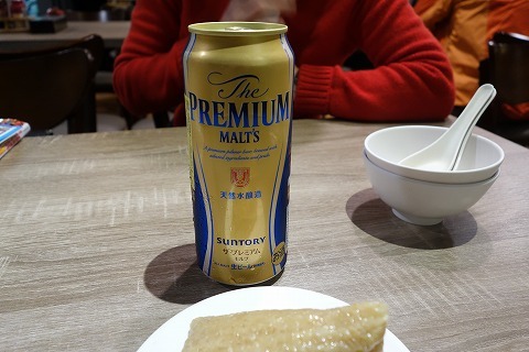 九如 (台北)_a0152501_21374549.jpg