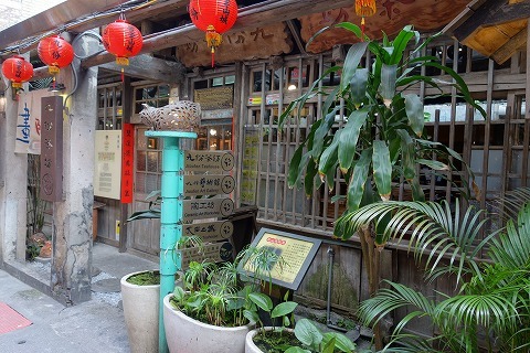 九份_a0152501_21510918.jpg
