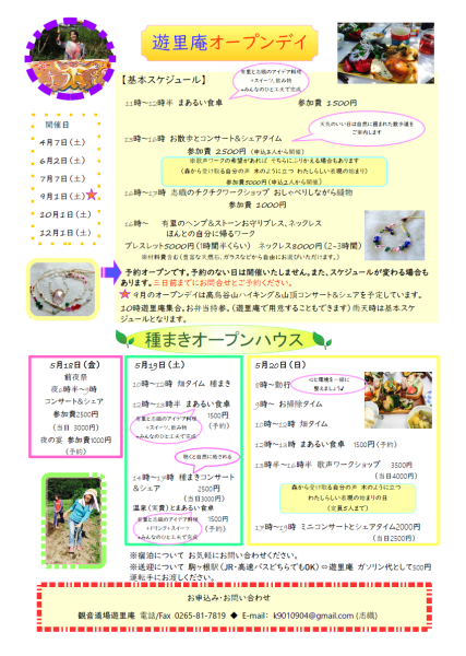 d0024504_18412940.png