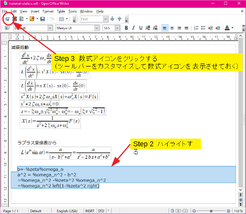 小さな発見でもなにげにうれしい_a0246407_07104431.png