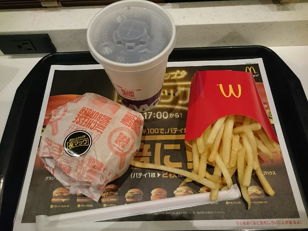 3/23 倍ダブルチーズバーガーセット¥710@マクドナルド_b0042308_19122821.jpg