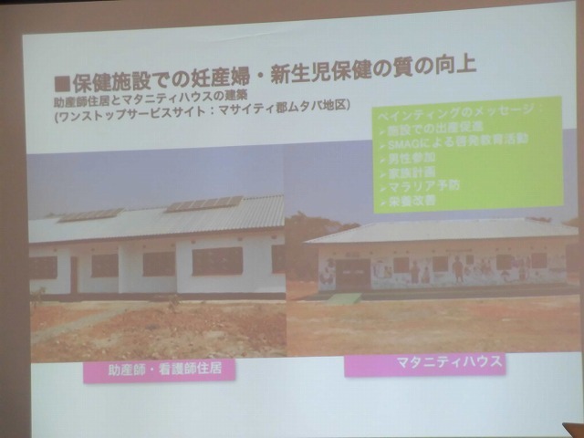 これからのキーワード「SDGs(持続可能な開発目標)」は、「誰ひとり取り残さない」_f0141310_08013530.jpg