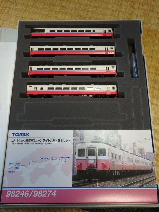 98274】14200系客車（ムーンライト九州）基本セットB