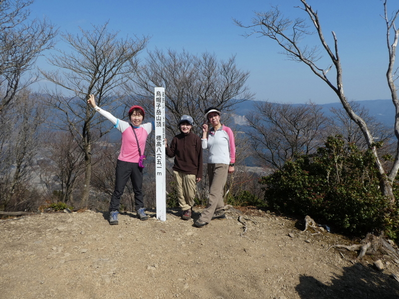 雪の無くなった　烏帽子岳(864.8M)  に登る_d0170615_18395157.jpg