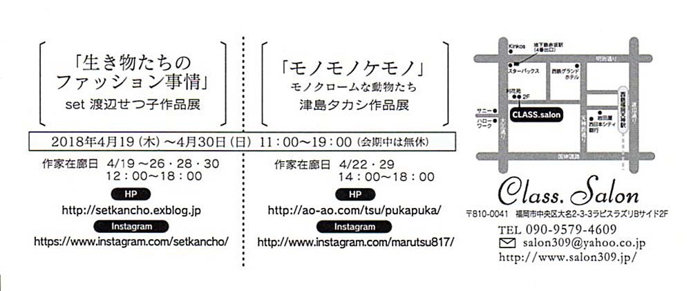 a0320316_21214421.jpg